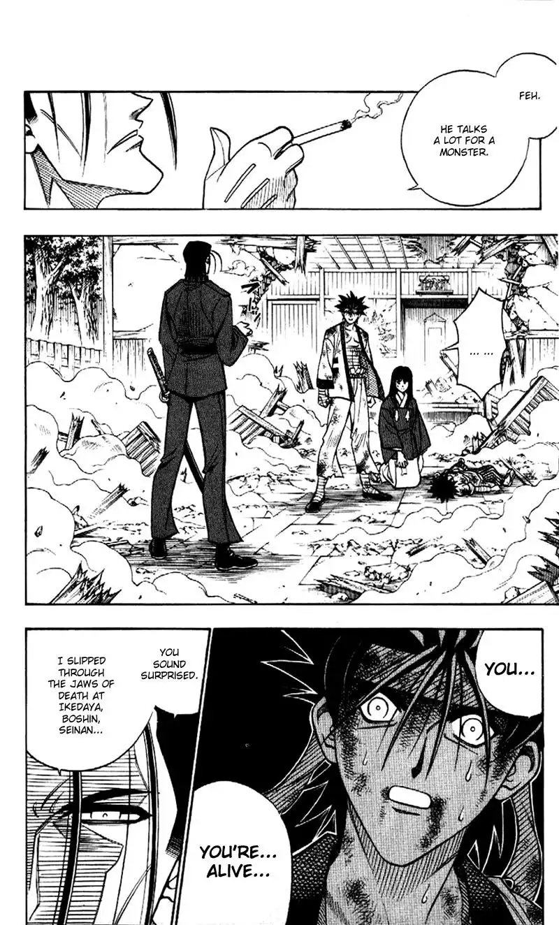 Rurouni Kenshin Chapter 196 18